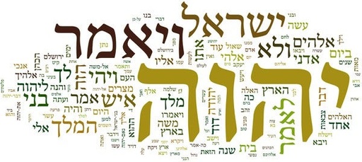 Mastering Biblical Hebrew -  A Certificate Course in Ancient Language Mastery